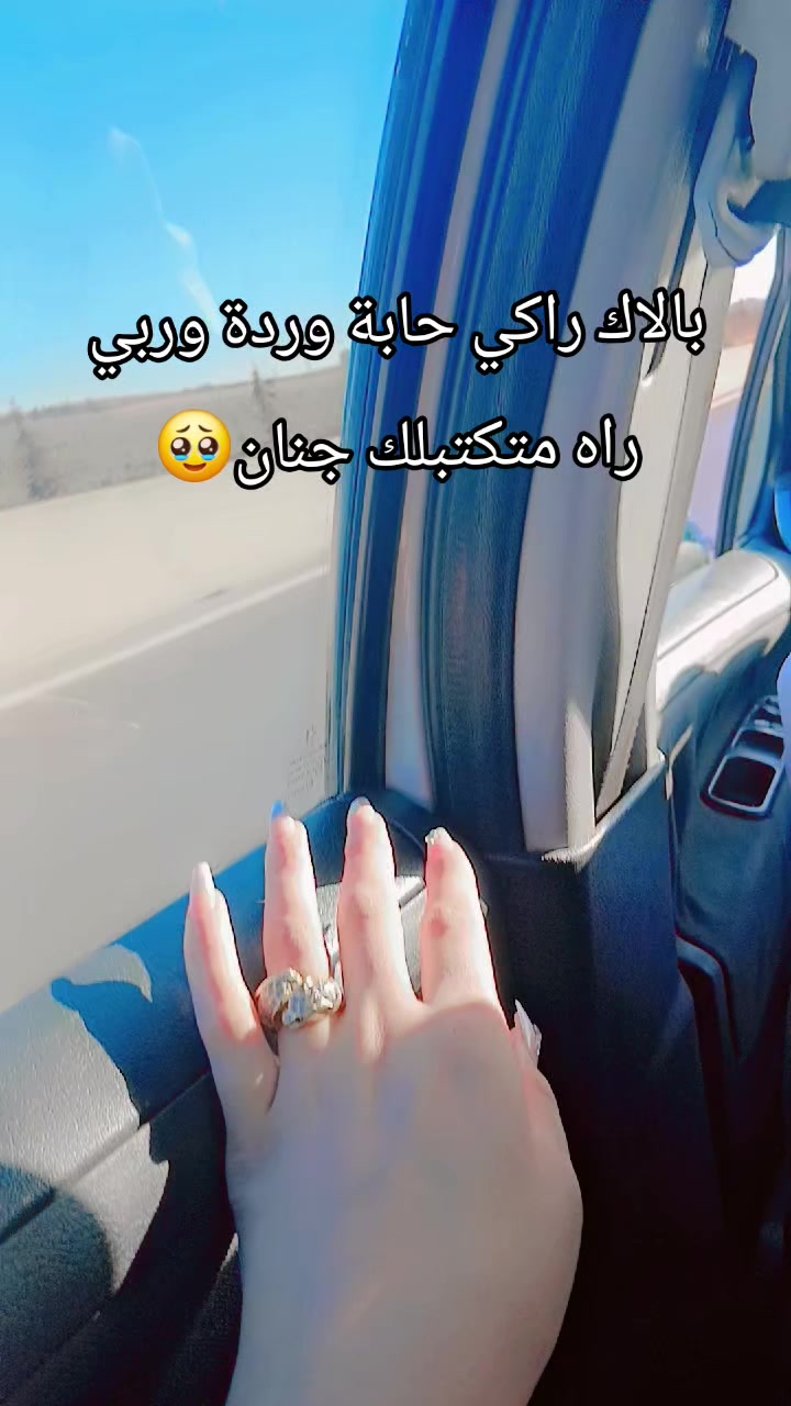 @Asma