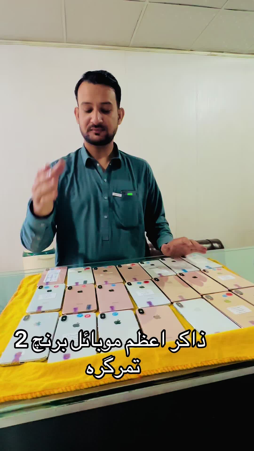 @Zakir Azam