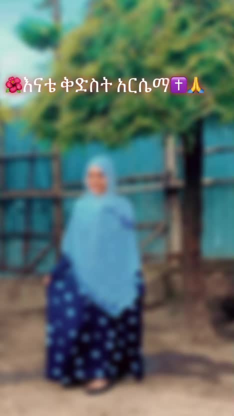@Abay ye zene ⭐️🌏