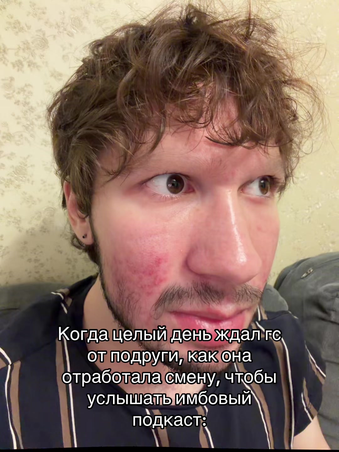 @Liht