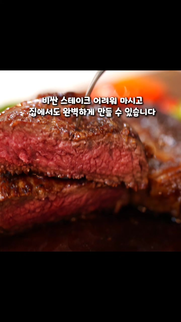 @밥상차려주는남자
