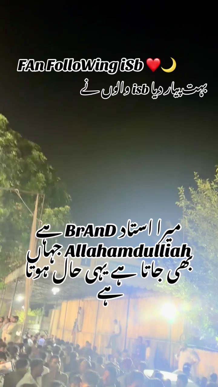 @HuZaiFaMaLik_Official🌙❤️