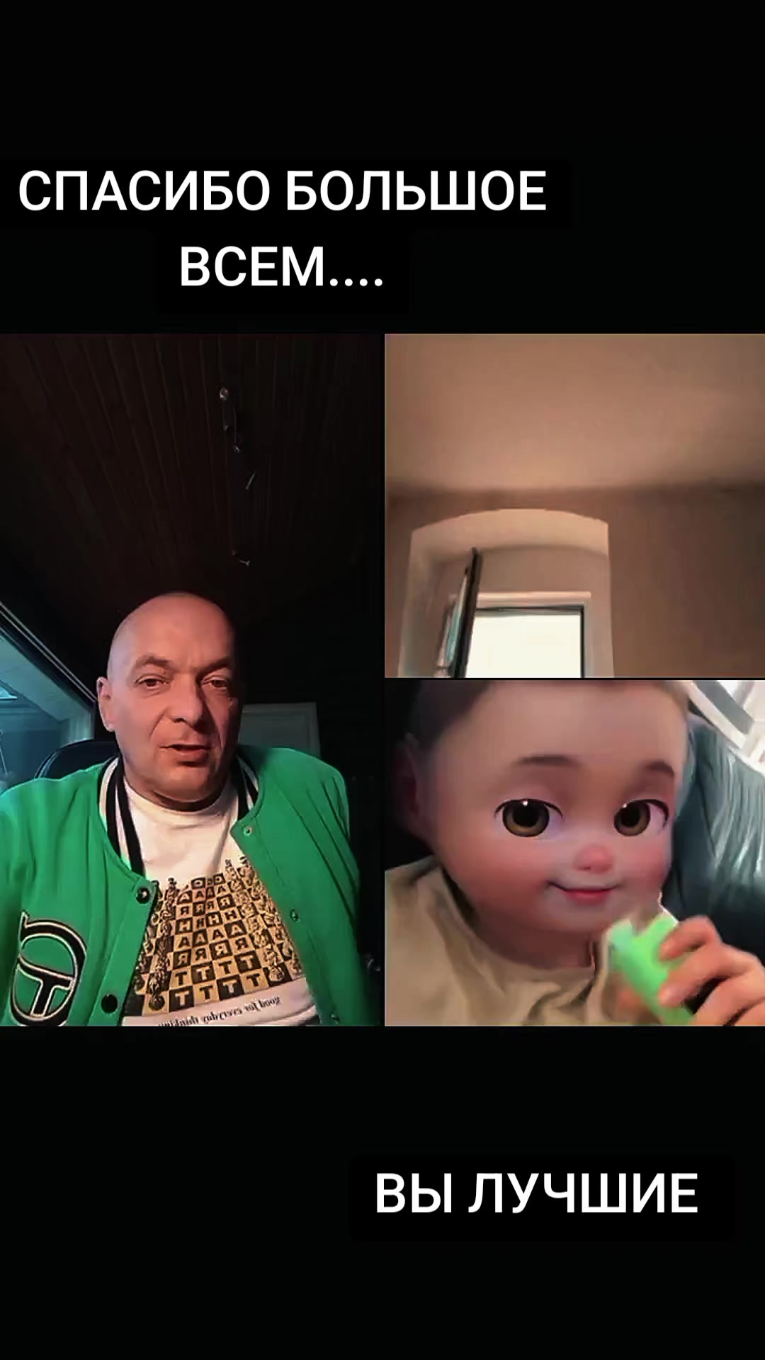 @👑ВАЛЕРА 👑