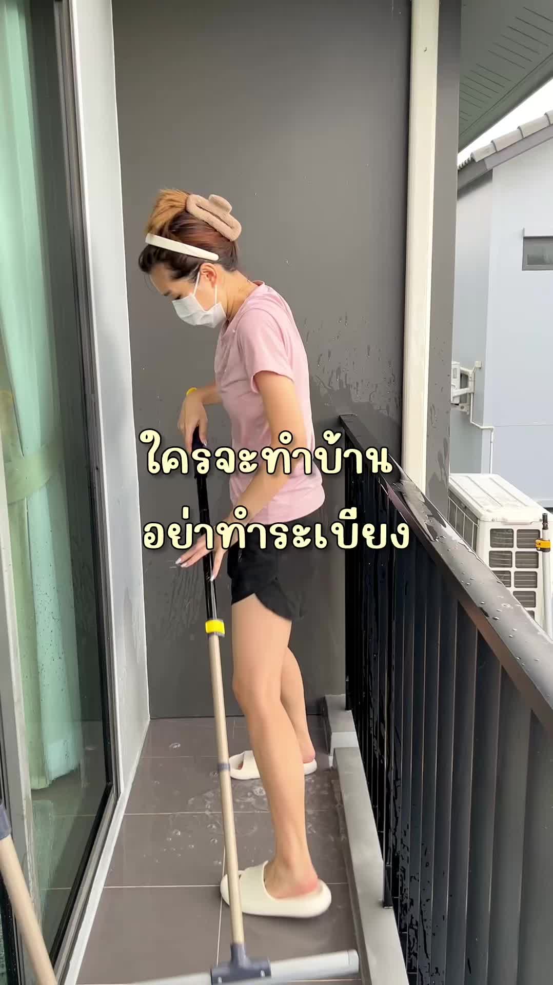 @Toey Story