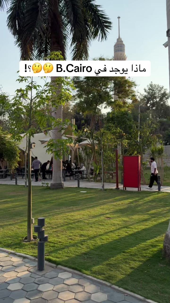 @هوازن خالد 🇾🇪🇪🇬