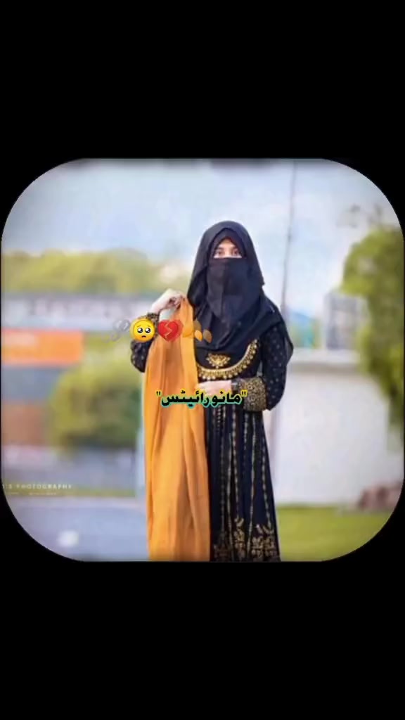@꧁𓊈𒆜Misbah khan 𒆜𓊉꧂