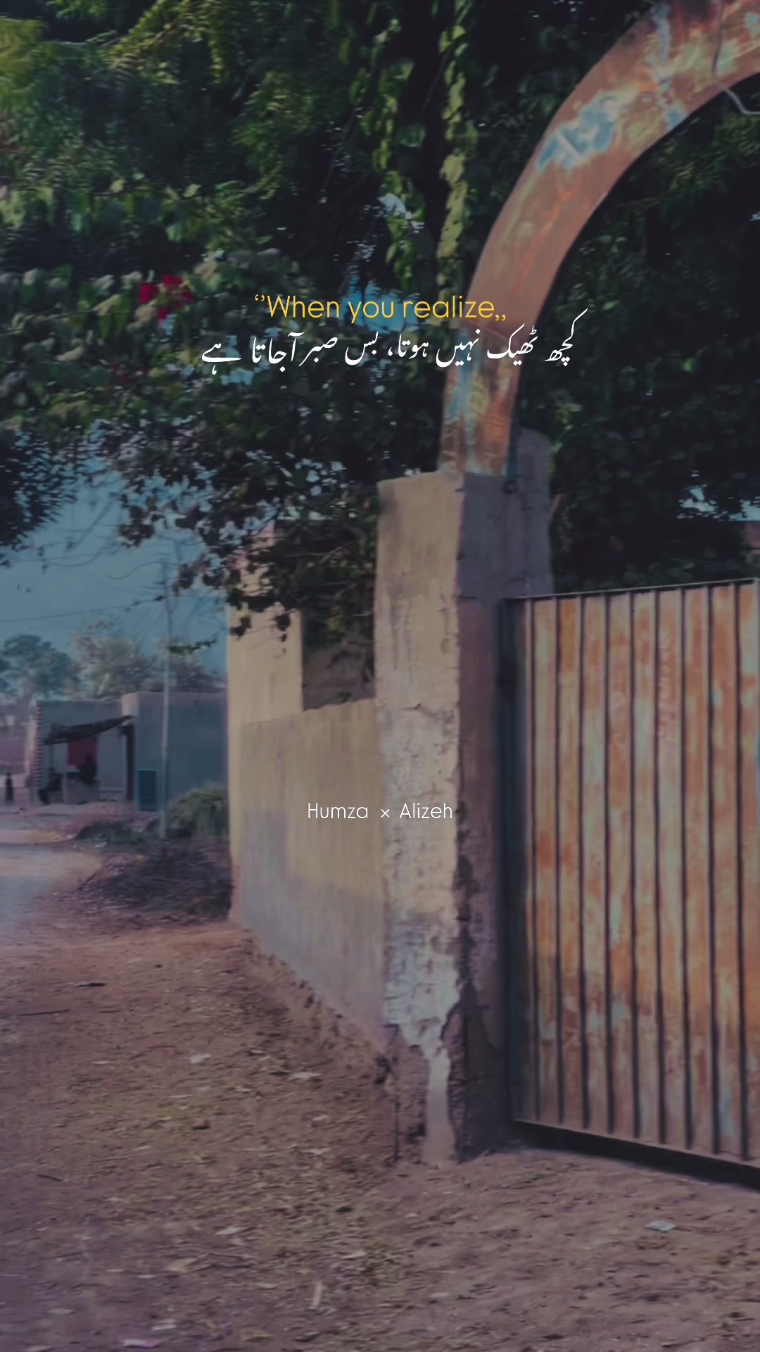 @حمزہ