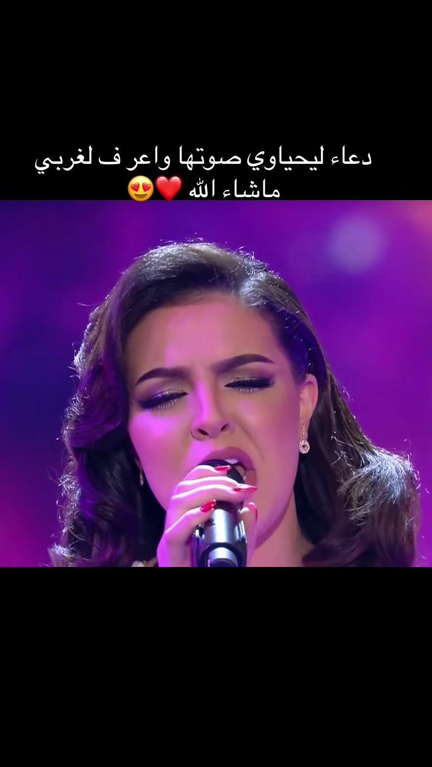 @machahir96