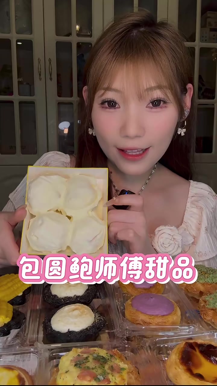 @Thích ngủ và ăn ngon