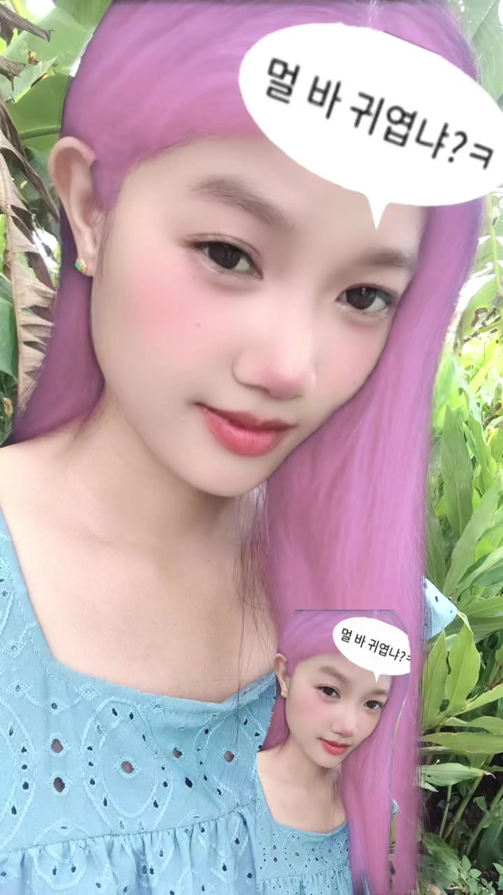 @Nge🥰🥰 Lay😘😘
