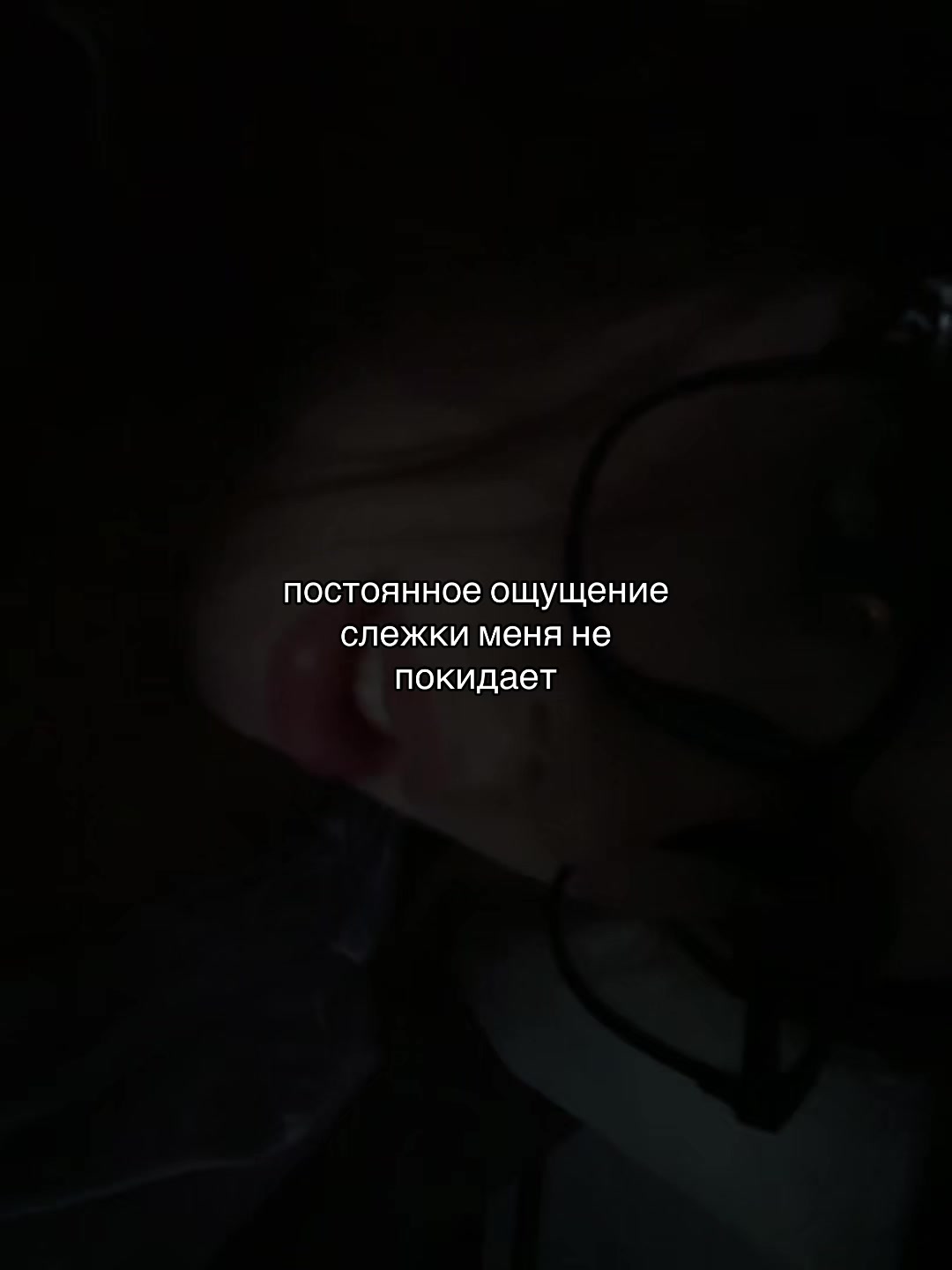 @навечно молодая