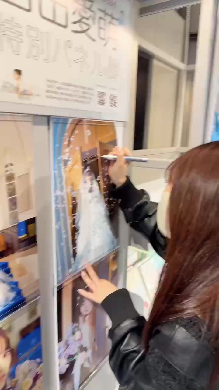 @manamonomono(宮田愛萌)