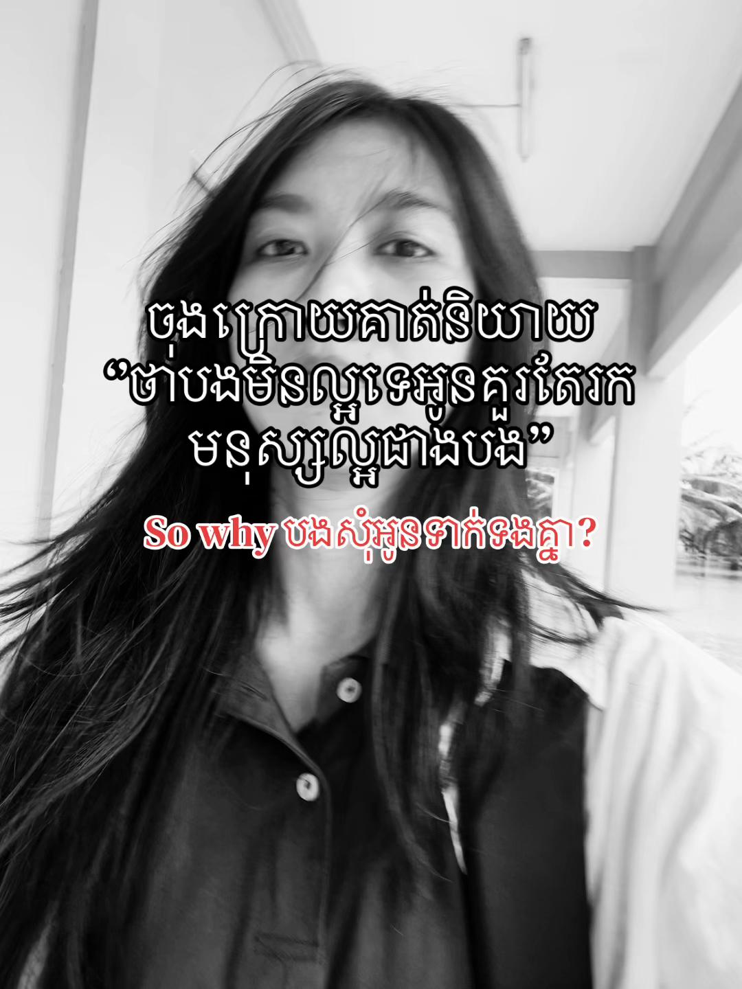 @Imhis.