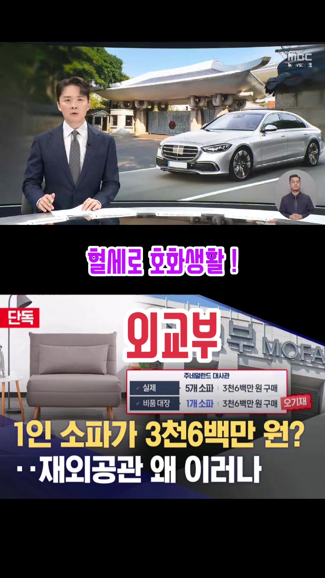 @파란헐크