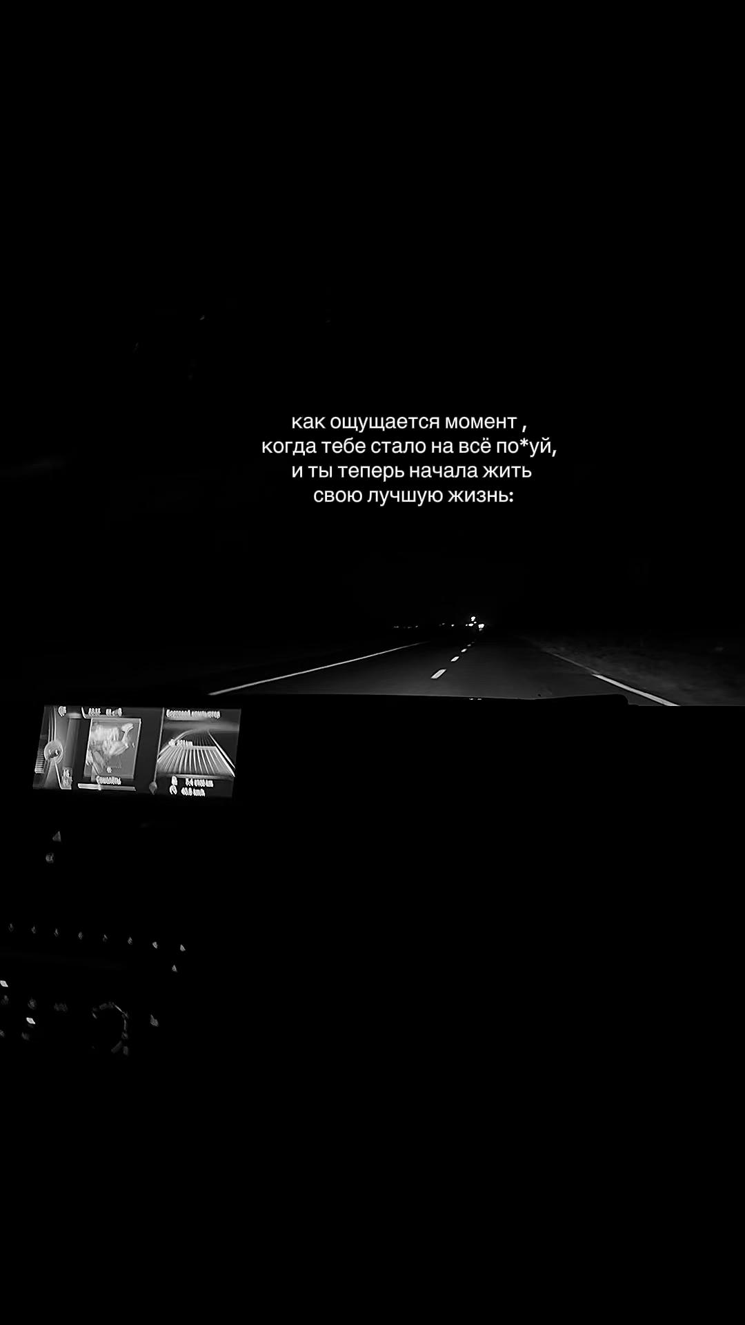 @Взросленька❤️