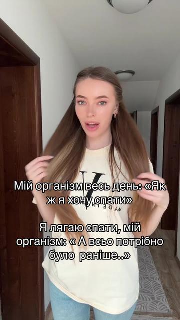 @Tetiana🥳