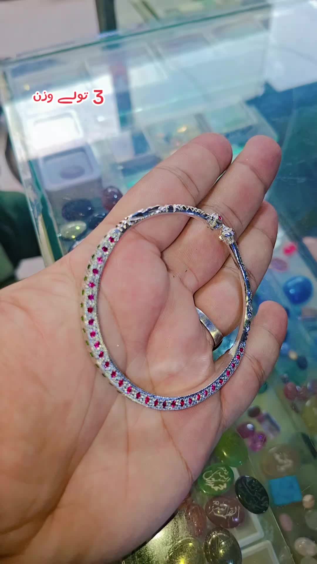 @Farhan حاکم