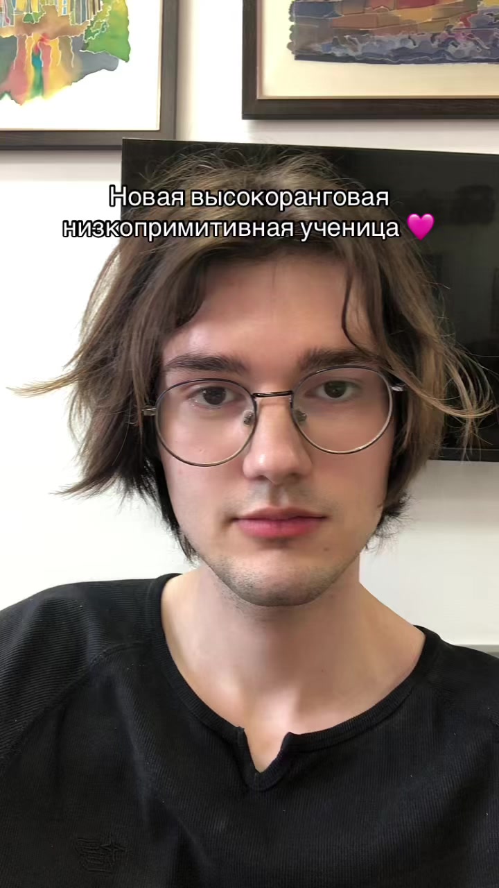 @flemetess