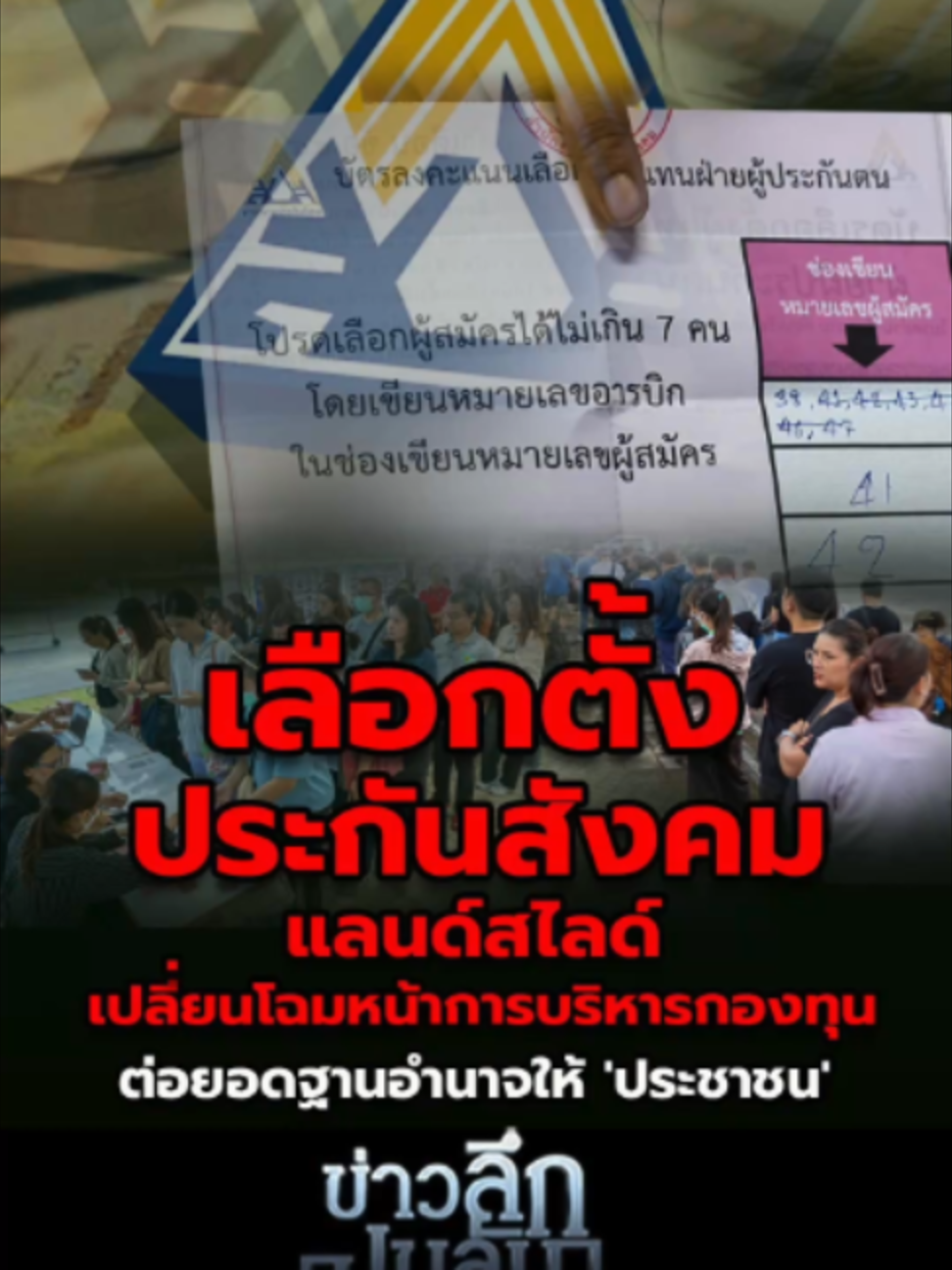 @news1