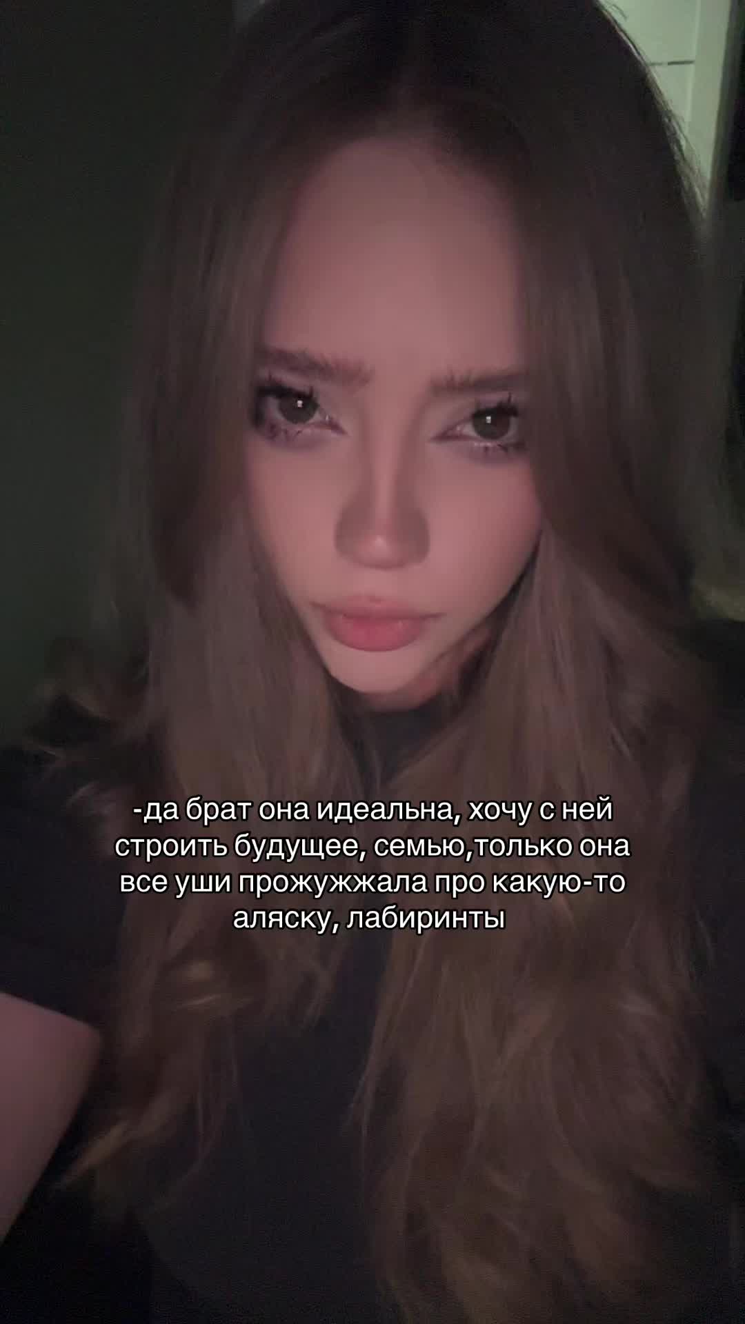 @цпвлс