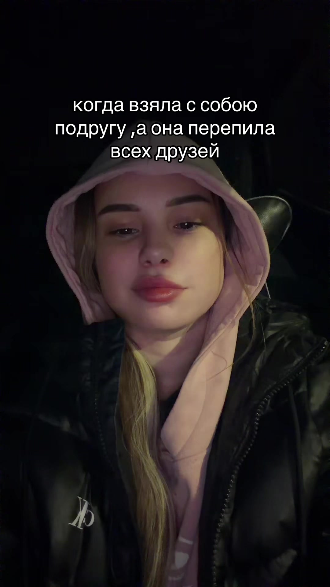 @ТГК: ВИКА ПИКА ♠️