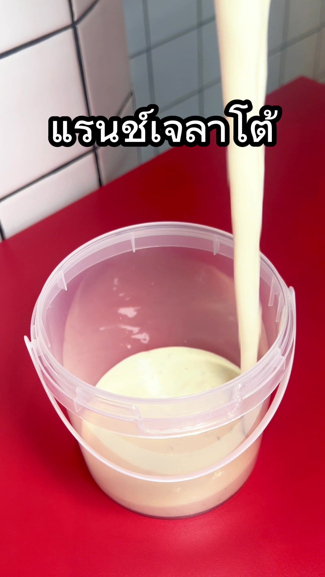 @SEOULCHON