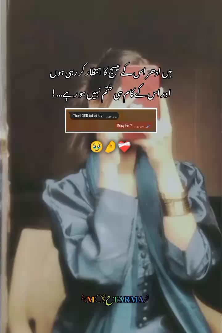@𓆩𝐌𓋜ح𝐓𝐀𝐑𝐌𝐀𓆪