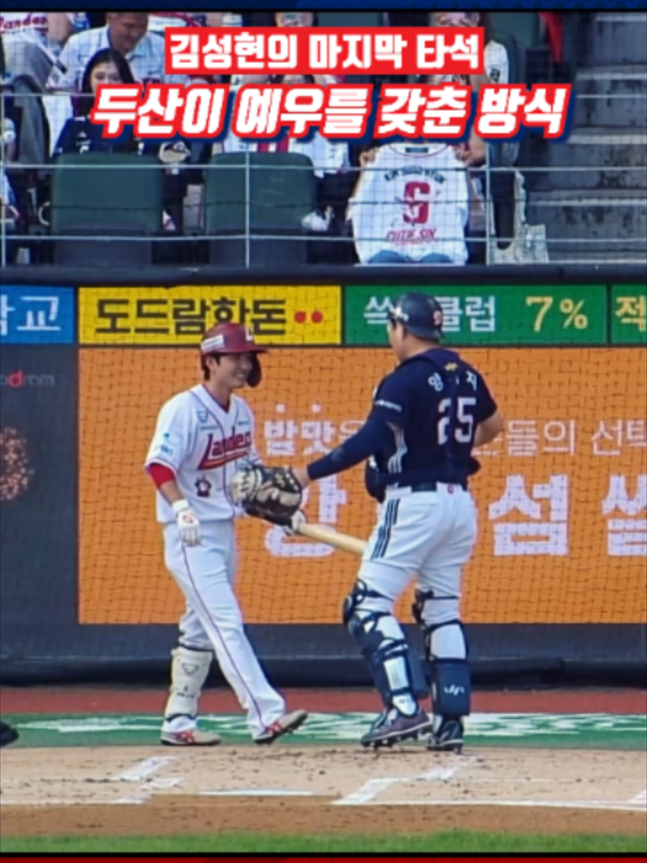 @알려준데이