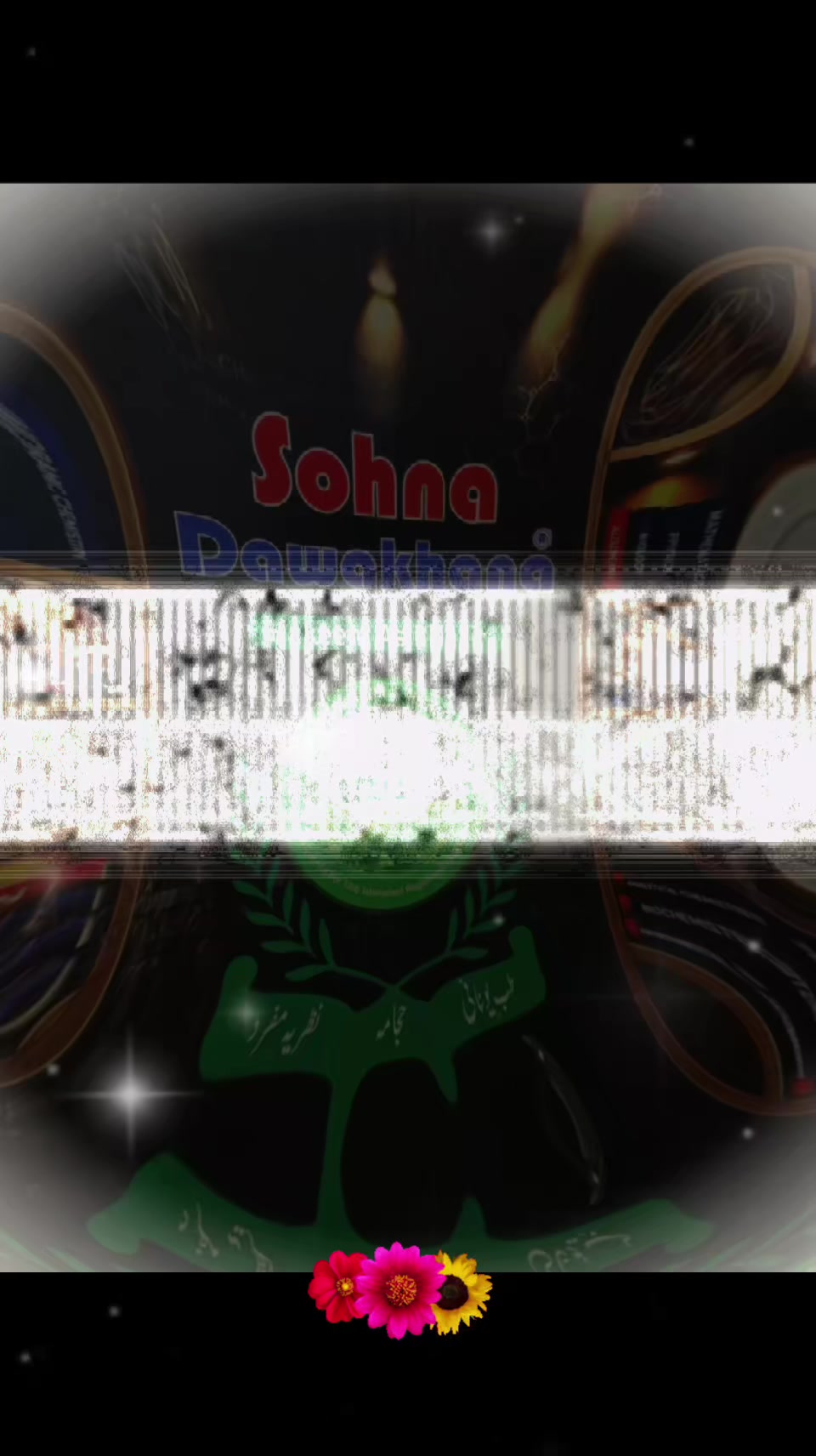 @𝗦𝗢𝗛𝗡𝗔ʰᵉᵃˡᵗʰ ᶜᵉⁿᵗᵉʳ