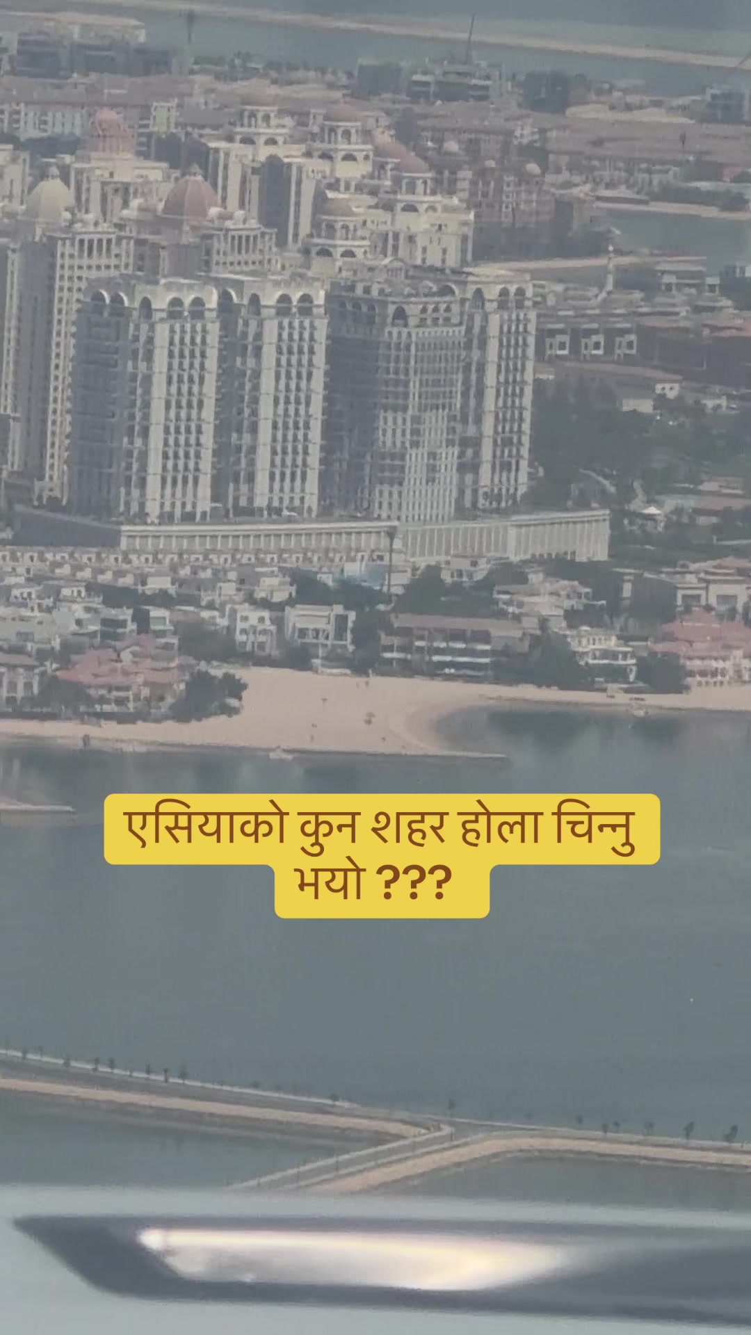 @Pramod Kharel