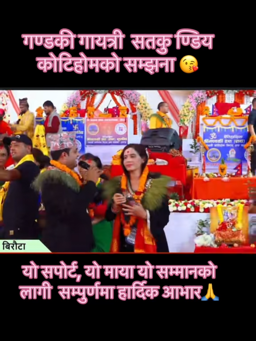@उमा बिडारी 💕