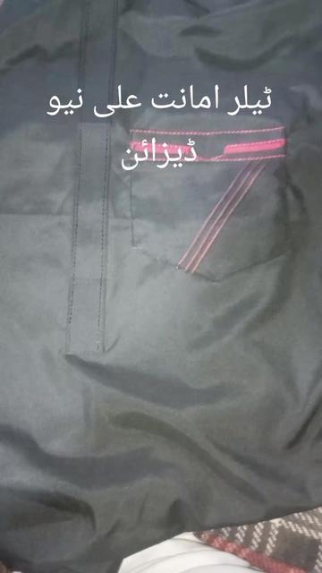 @دیسی لوگ