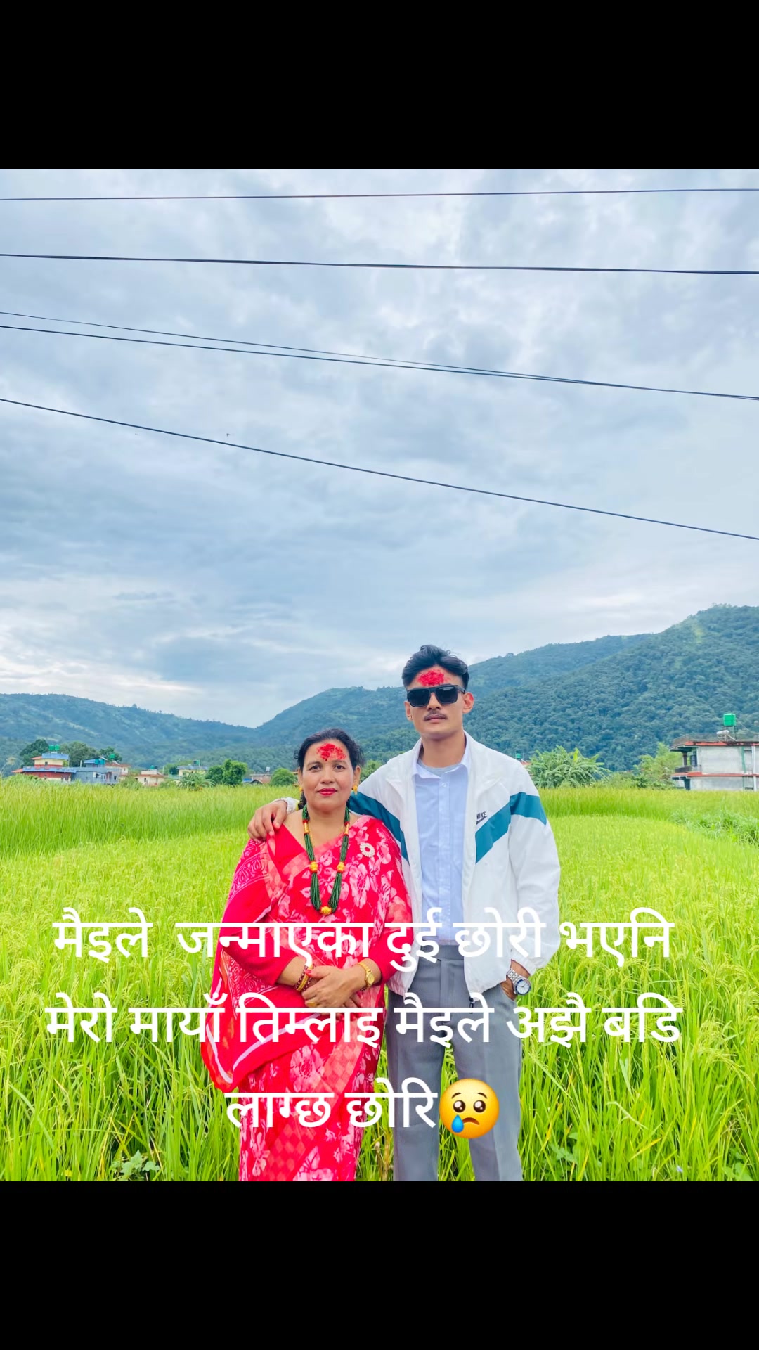 @RadhaKarki