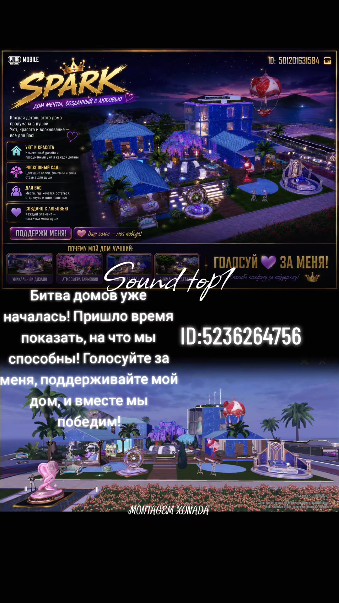 @1712 SP&Atilde;RK 🇺🇦