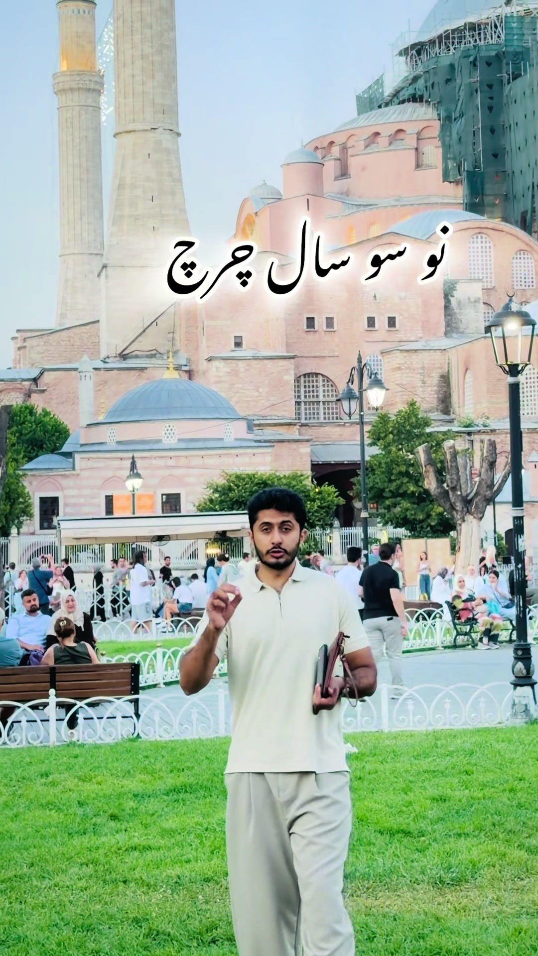 @Ch__Usama_Dhillon
