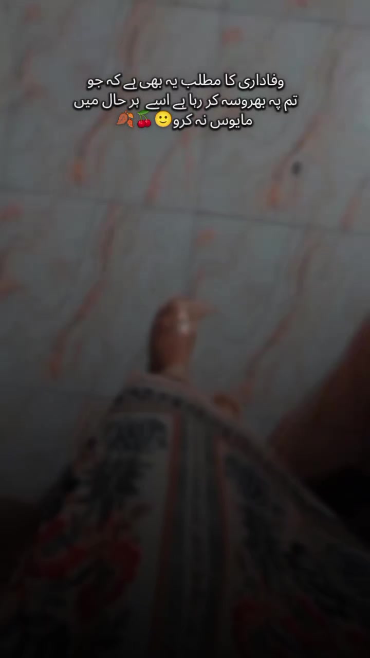 @𐙚 𝑹𝒐𝒐𝒉 𝑹𝒂𝒏𝒊 ☾︎ 🕊️