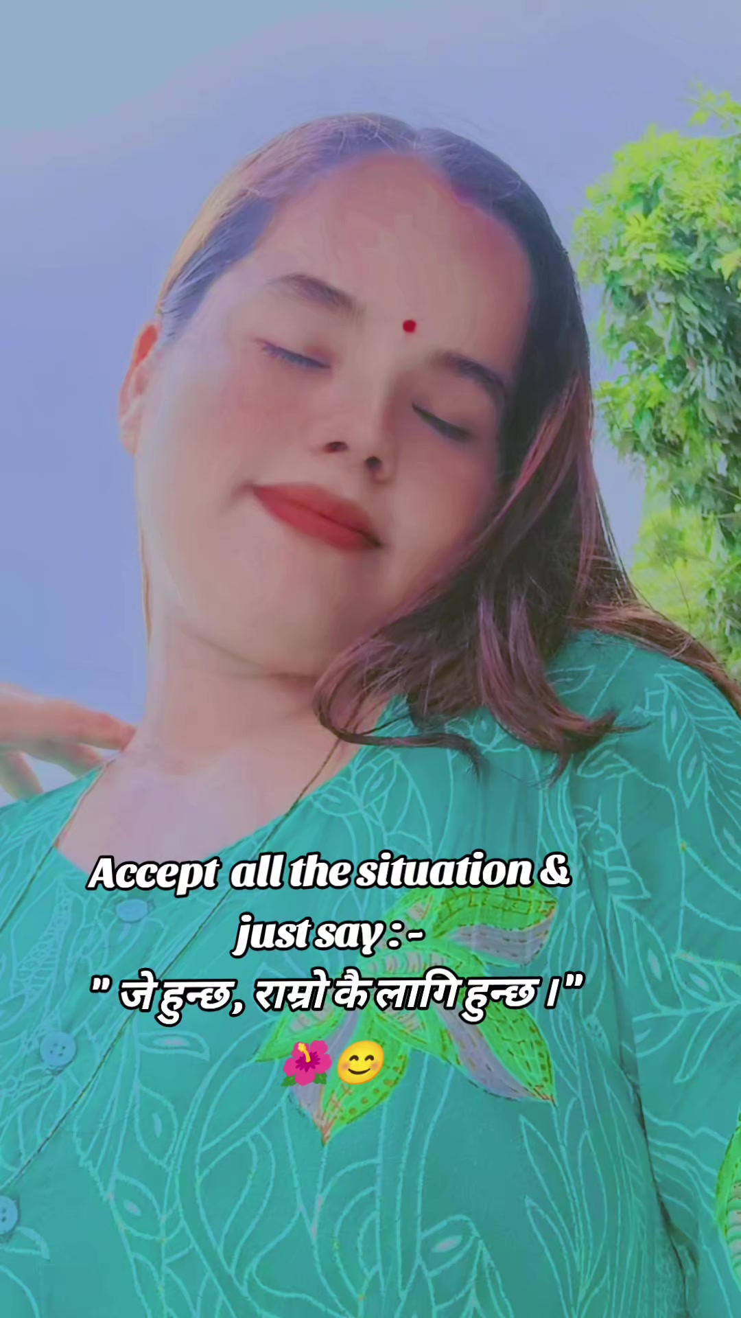 @म मता थापा पौडेल