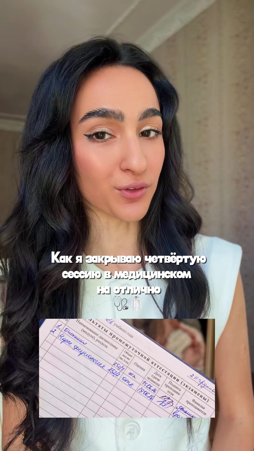 @z.gsnva