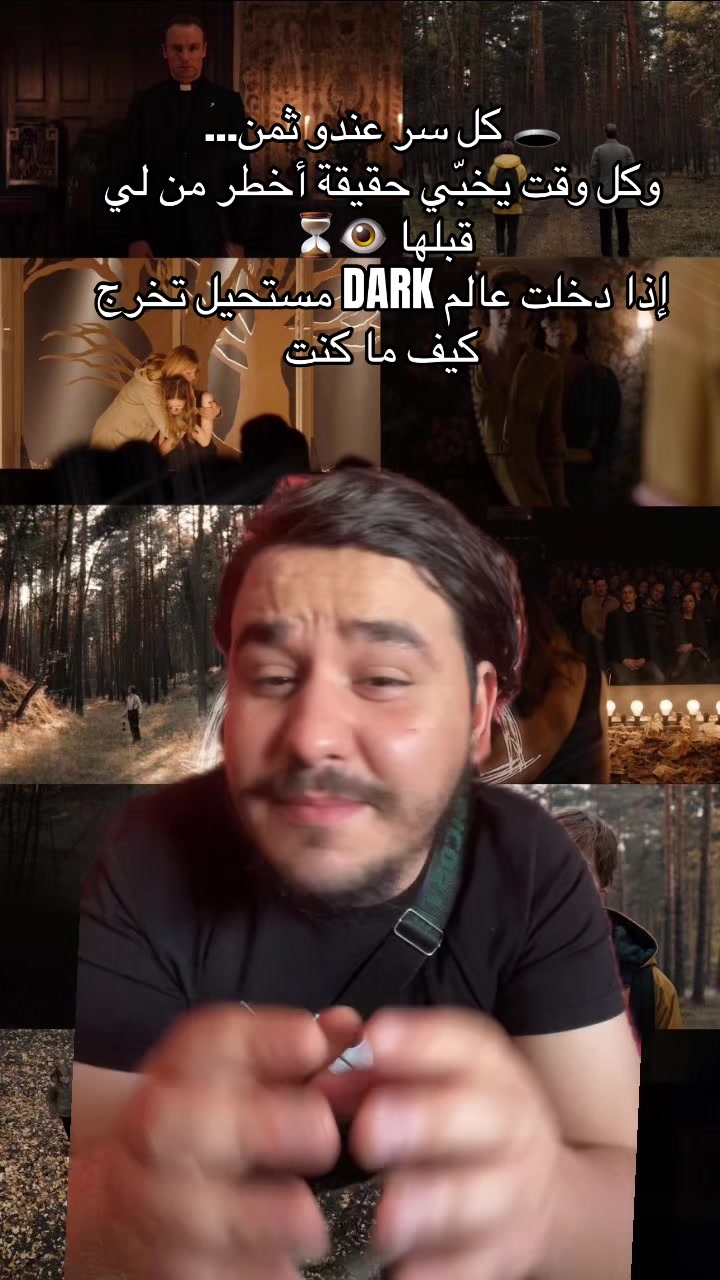 @NO_NO