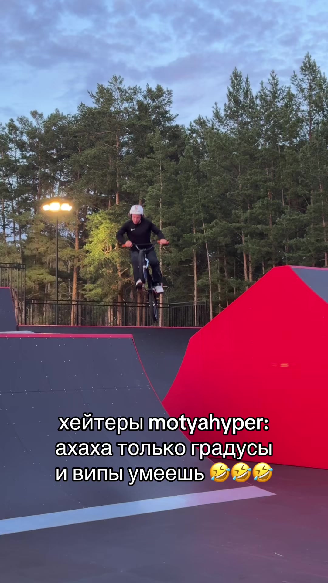 @motyahyper