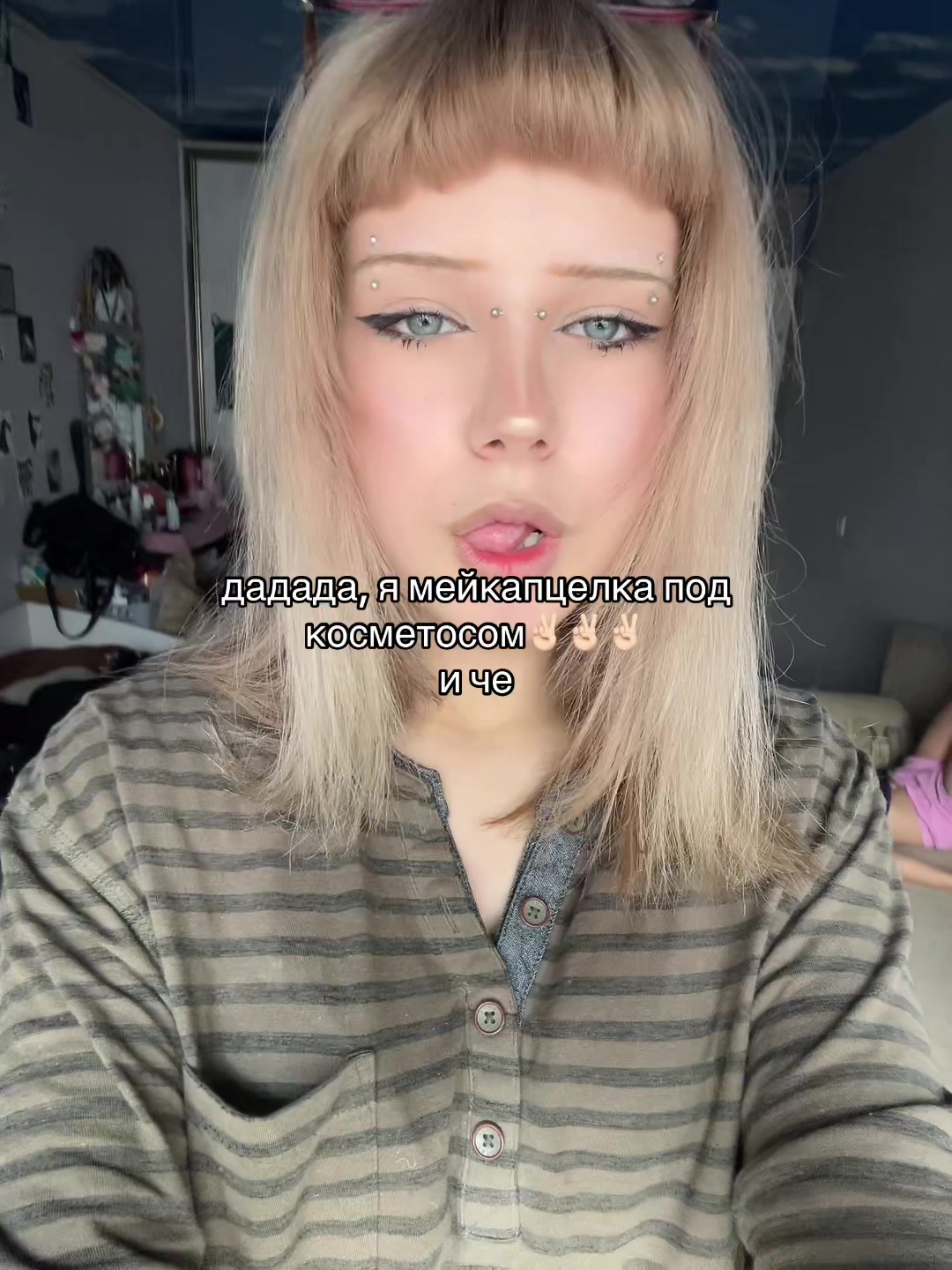 @✰ лера хот воппер ✰