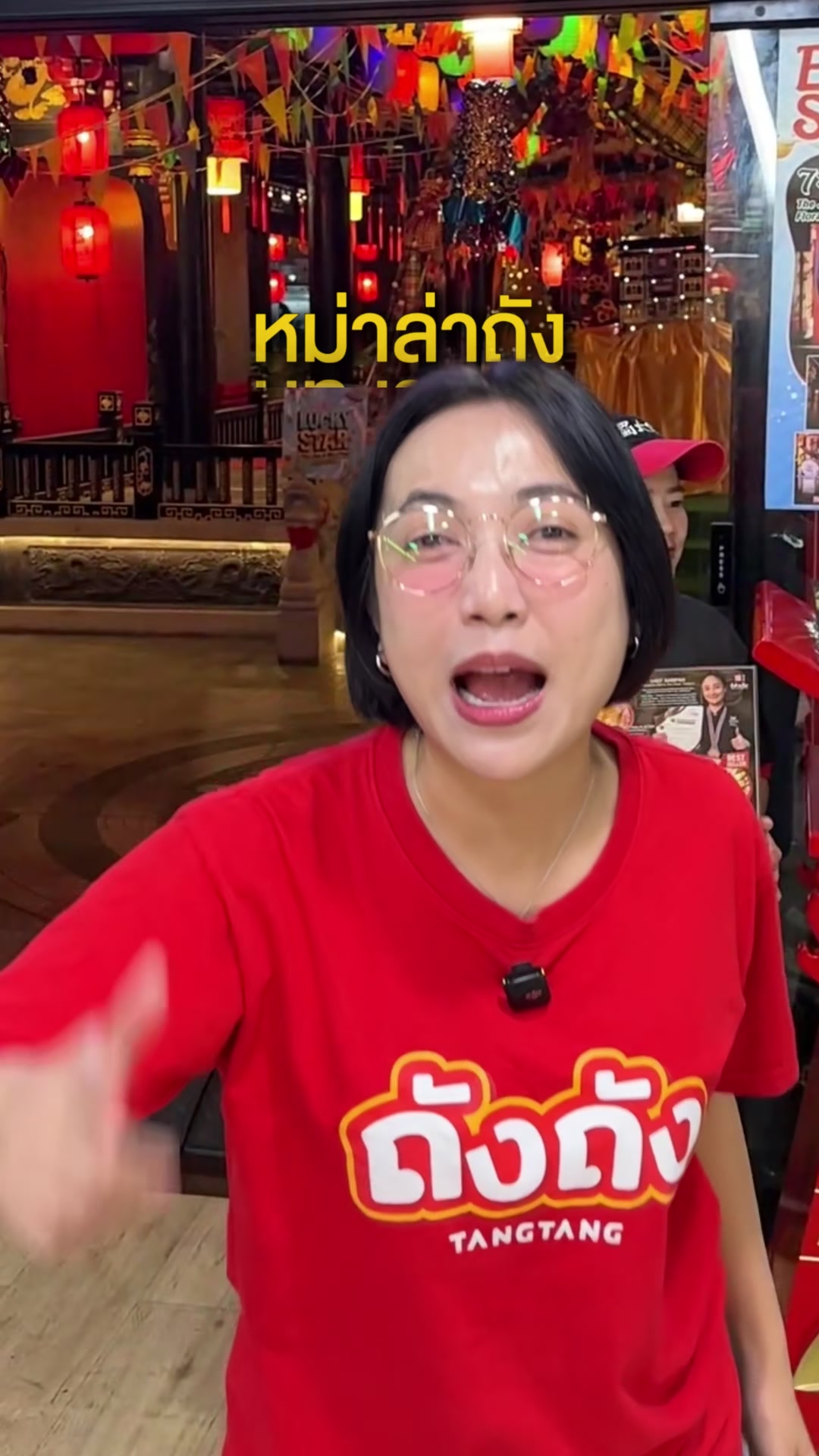 @พี่เฟิสชอบกินแซลมอน(5.5m)
