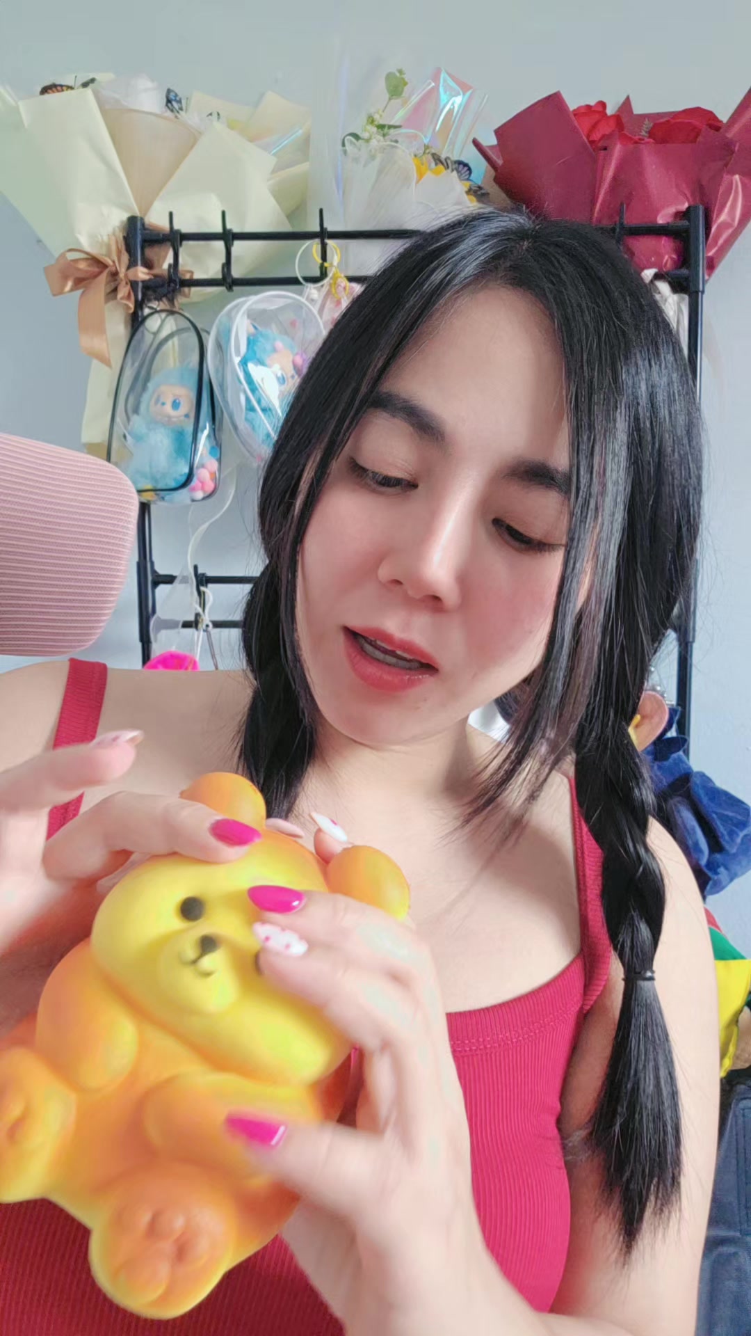 @ดรีมมี่เอวคิตตี้