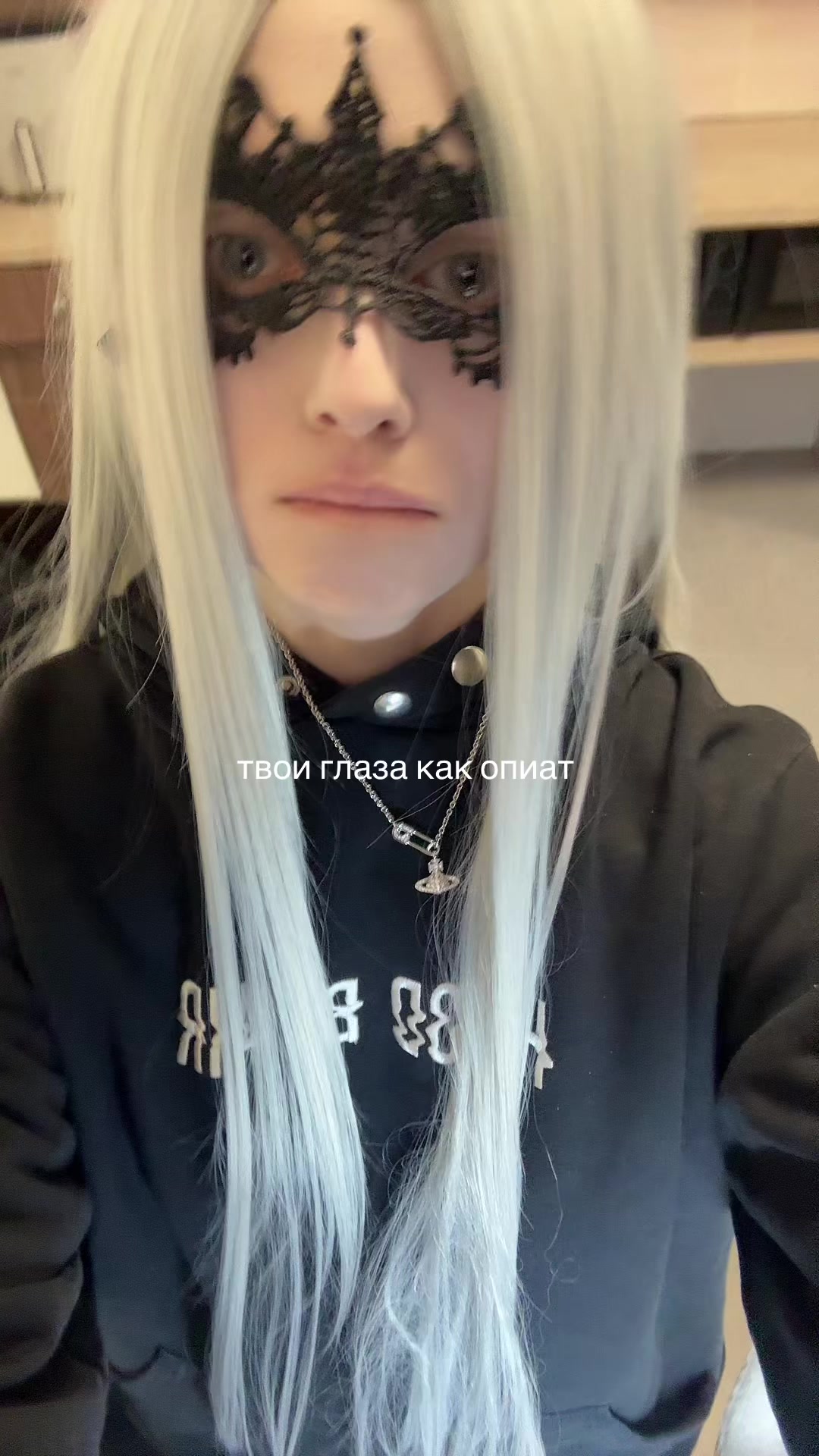 @arinaytkka