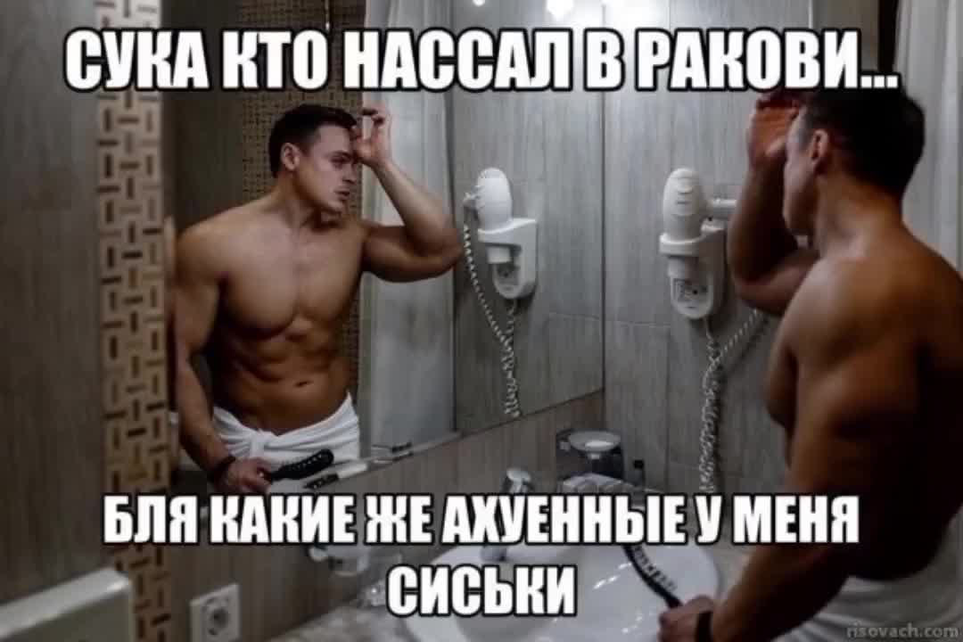@X_AngelDust_X
