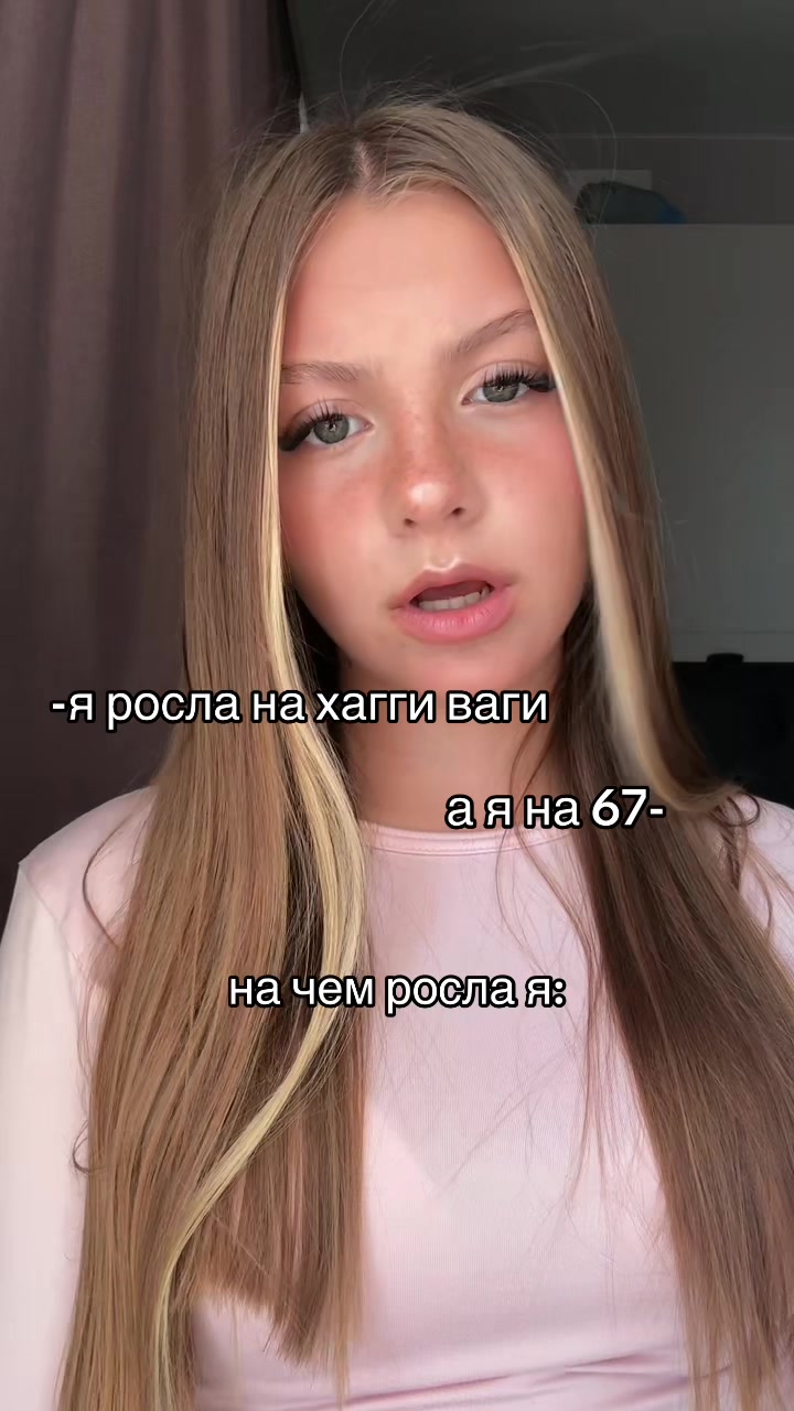 @Лизтик🍃