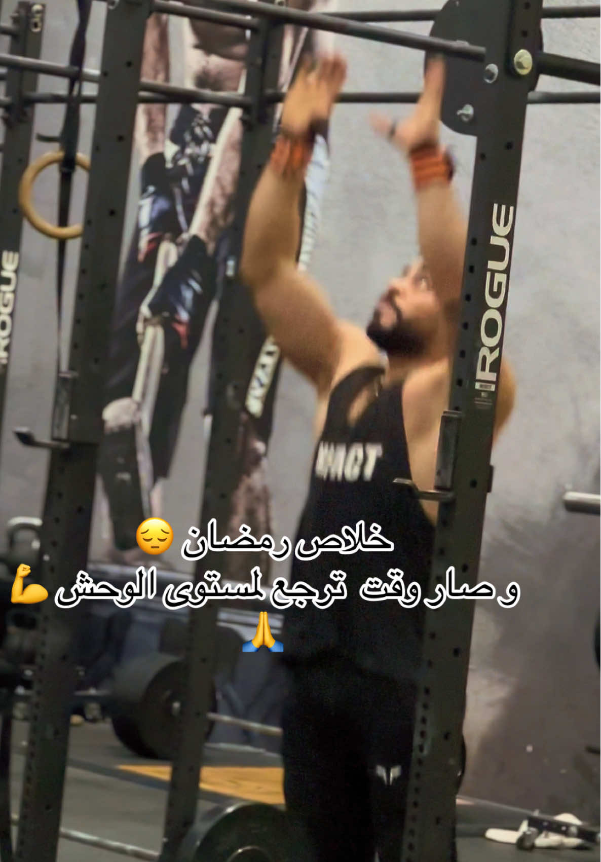 @coachkhalil