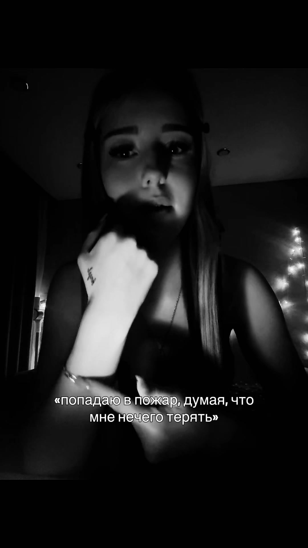 @девушка солдата❤️