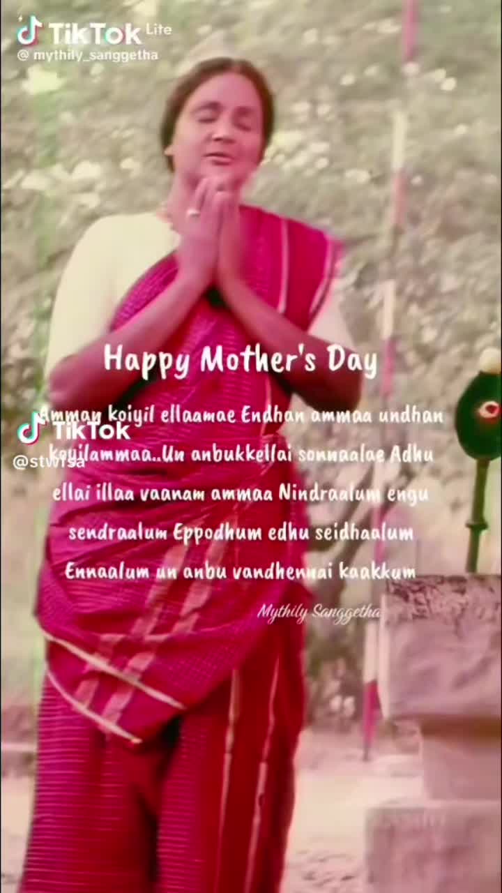 @Baski Baskaran