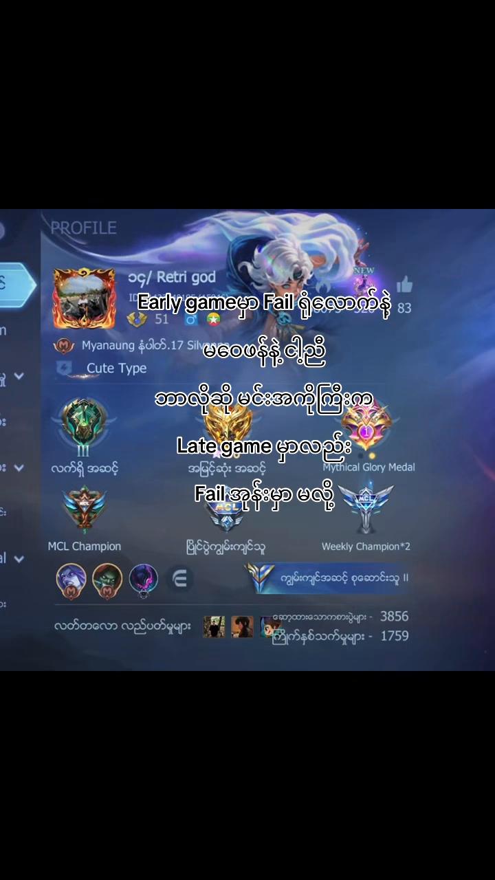 @@—Vynzz's 